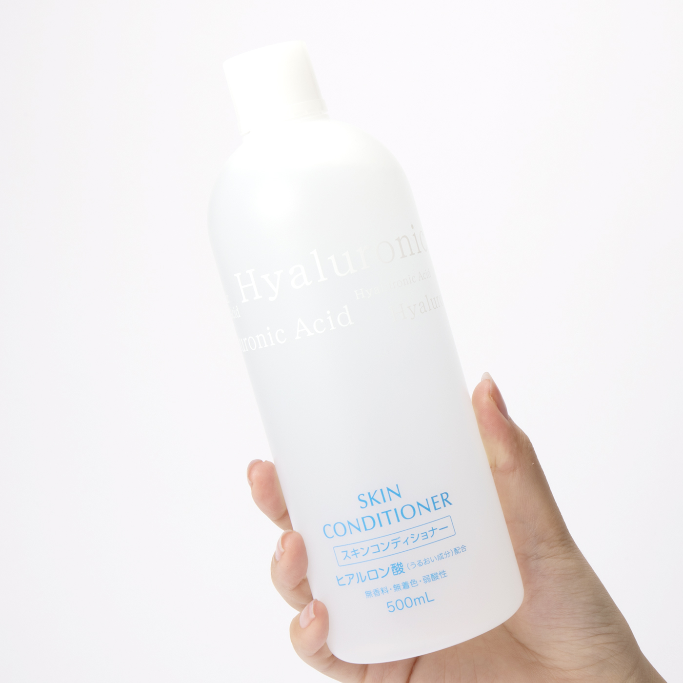 ナリス化粧品ナリス レジュアー ナ コンクx2本&バランシング