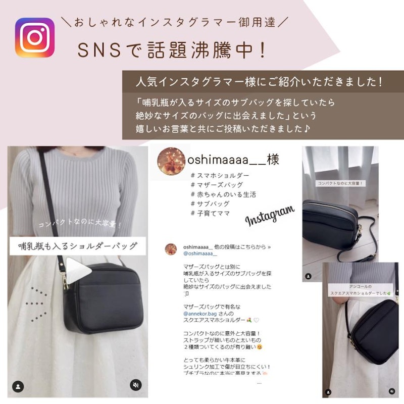 本革ショルダーバッグ スクエア型 7