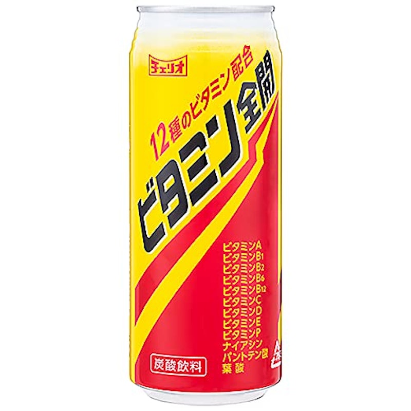 ビタミン全開 1