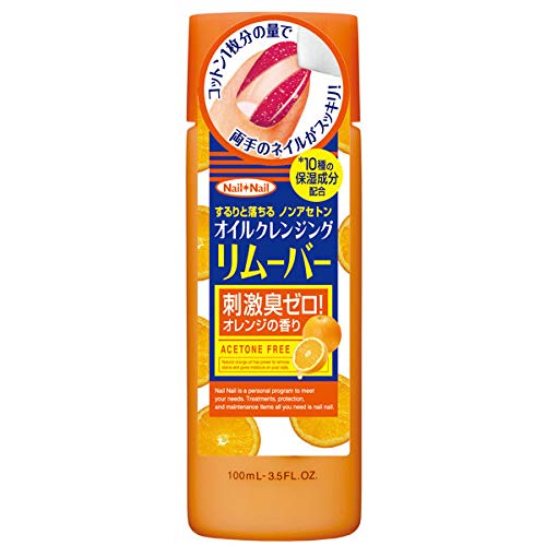 徹底比較】除光液のおすすめ人気ランキング25選【爪に優しくよく落ちる！】 | mybest