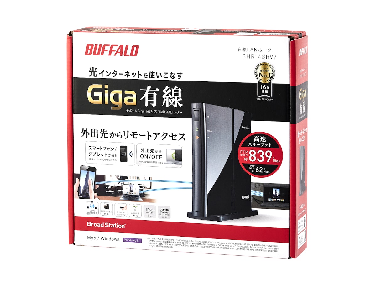 バッファロー BHR-4GRV2をレビュー!クチコミ・評判をもとに徹底 バッファロー BHR-4GRV2をレビュー!クチコミ・評判をもとに徹底