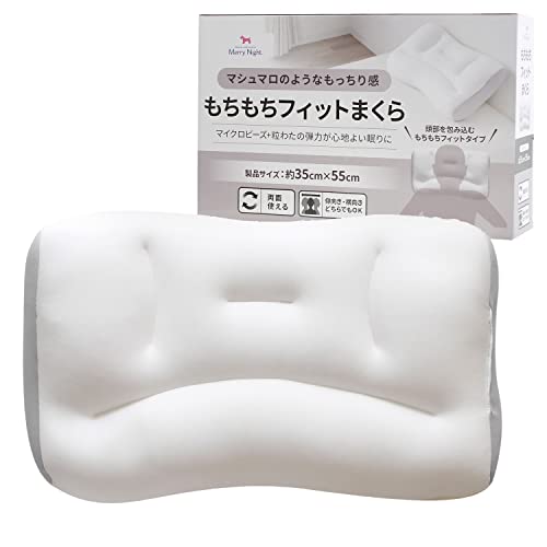 もちもちフィットまくら 1