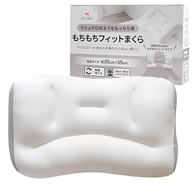 もちもちフィットまくら 1