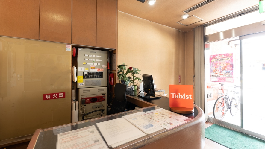 Tabist ビジネスホテル金園 岐阜 2