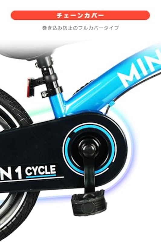Miniby14 6