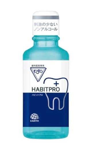 ハビットプロ 1