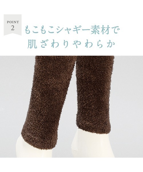 着圧レギンス  5