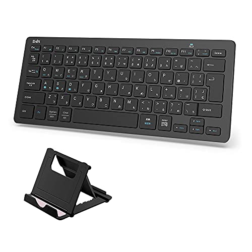 日本語配列 bluetooth キーボード 1