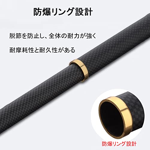 渓流竿 2