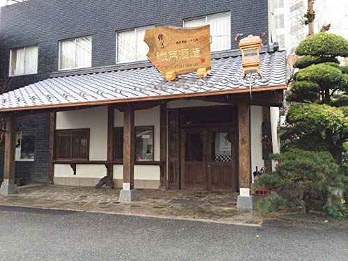 黒麹峰の露 3