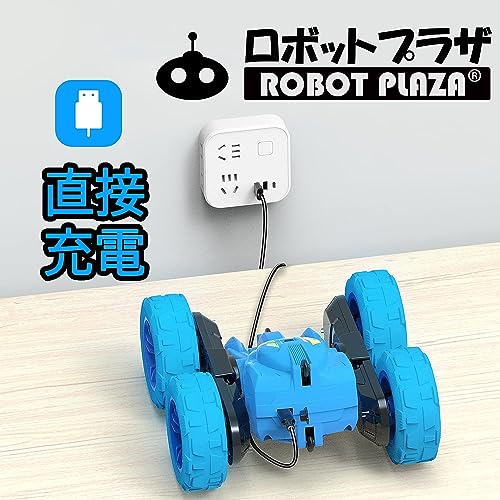 ROBOT PLAZA ラジコンカー オフロード 4