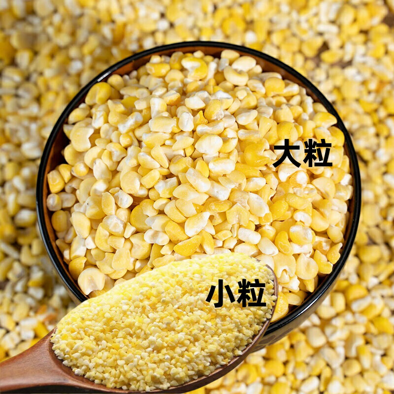 粘玉米渣 1