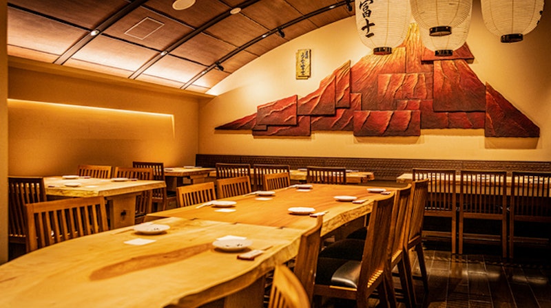 炭焼 うな富士 有楽町店 1