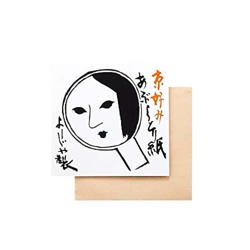 あぶらとり紙 1