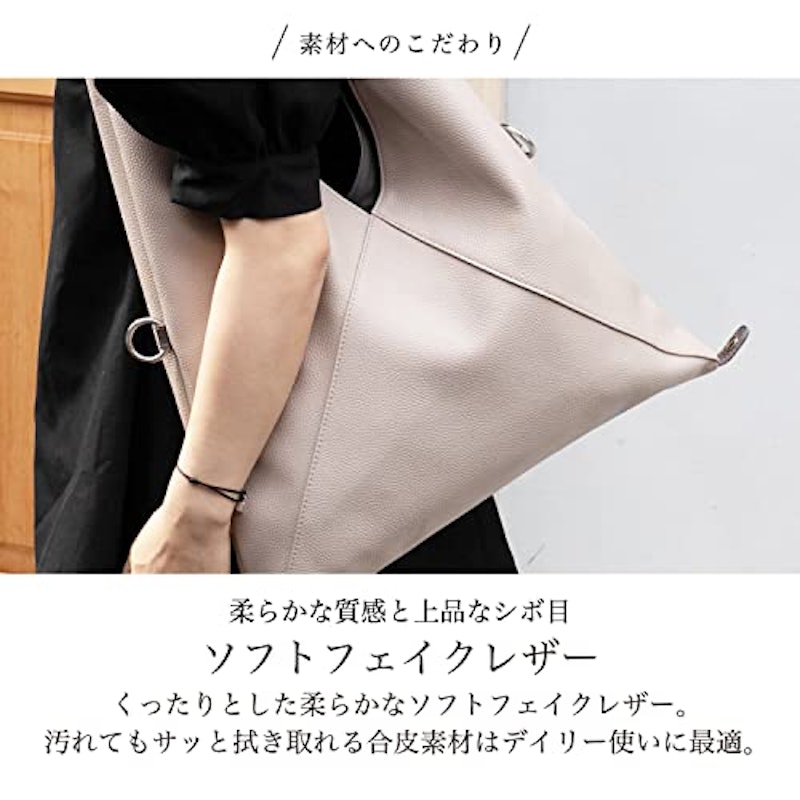 三角バッグポーチ付き 4