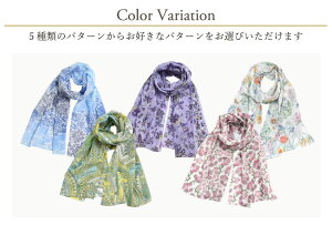 ストール＆UVグローブ＆サボンセット 5