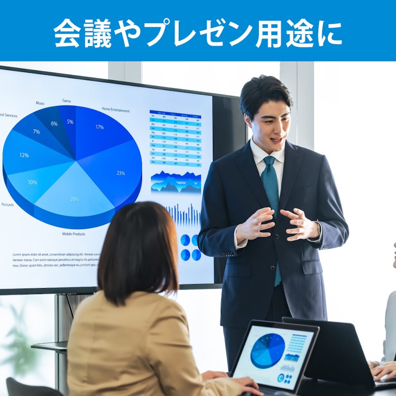ワイヤレス HDMI送受信機 4