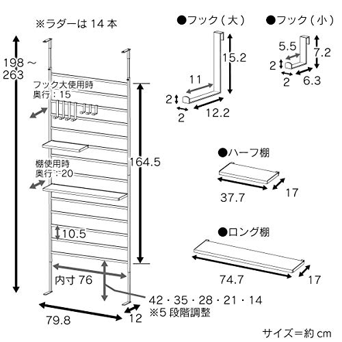 ディスプレイ パーテーションDX 2
