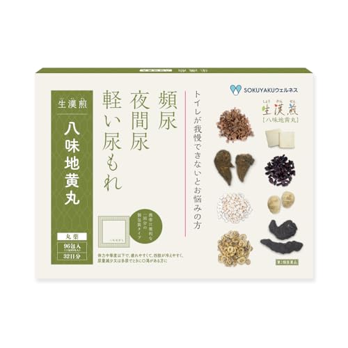 (未使用･未開封品)　耳鳴り gsx453j 耳鳴りの漢方薬・市販薬のおすすめ人気ランキング【2026年5月】 | マイ