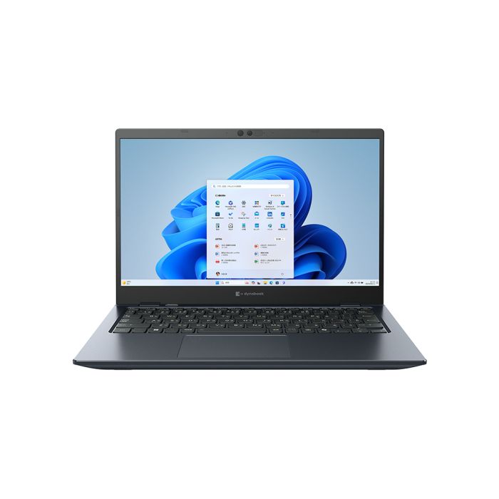 dynabook（ダイナブック）のノートパソコンのおすすめ人気