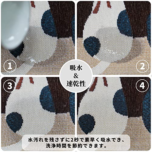 玄関マット 3