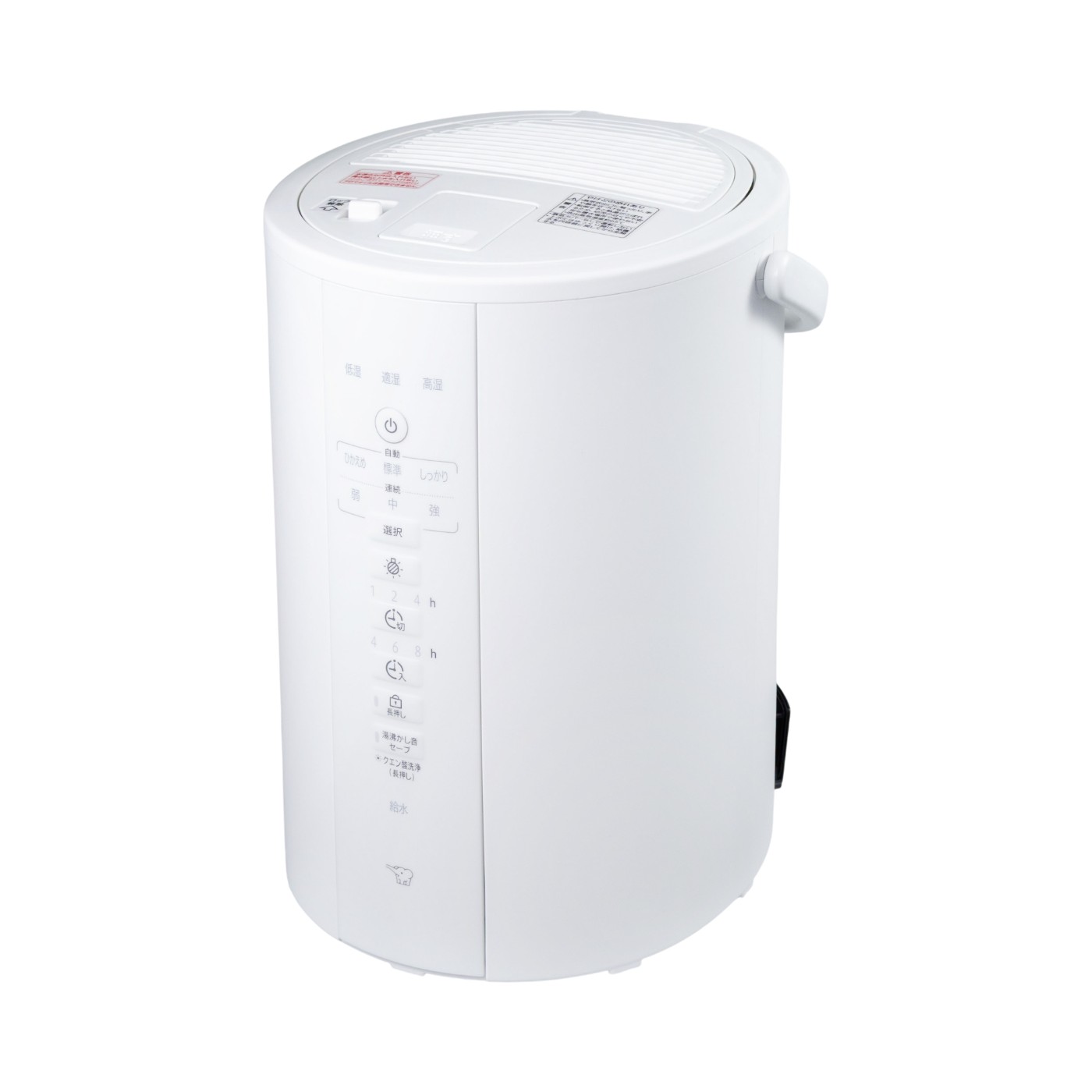 徹底比較】象印の加湿器のおすすめ人気ランキング【スチーム式の定番