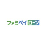 ファミペイローン