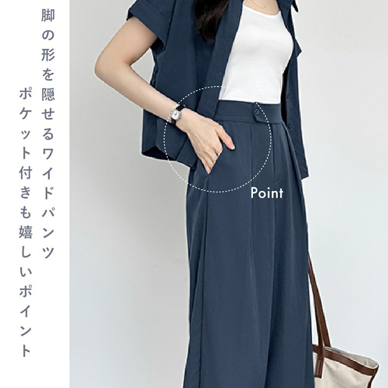 レディースセットアップ 6