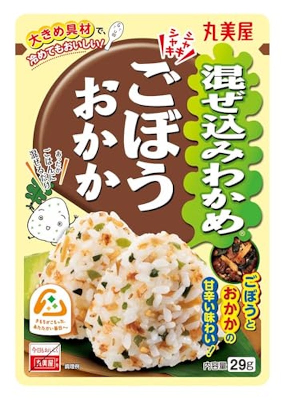 ごぼうおかか 1