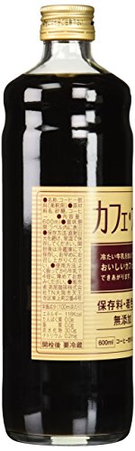 高尾珈琲謹製 カフェオレベース 加糖 2
