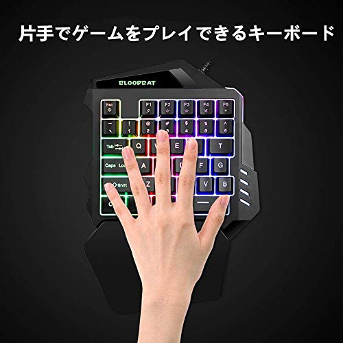 ゲーミングキーボード 2