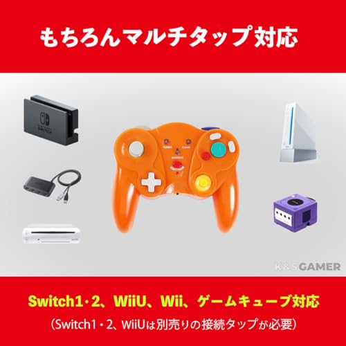 ゲームキューブ コントローラー 5