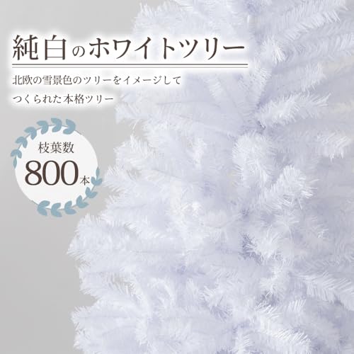 クリスマスツリー 3