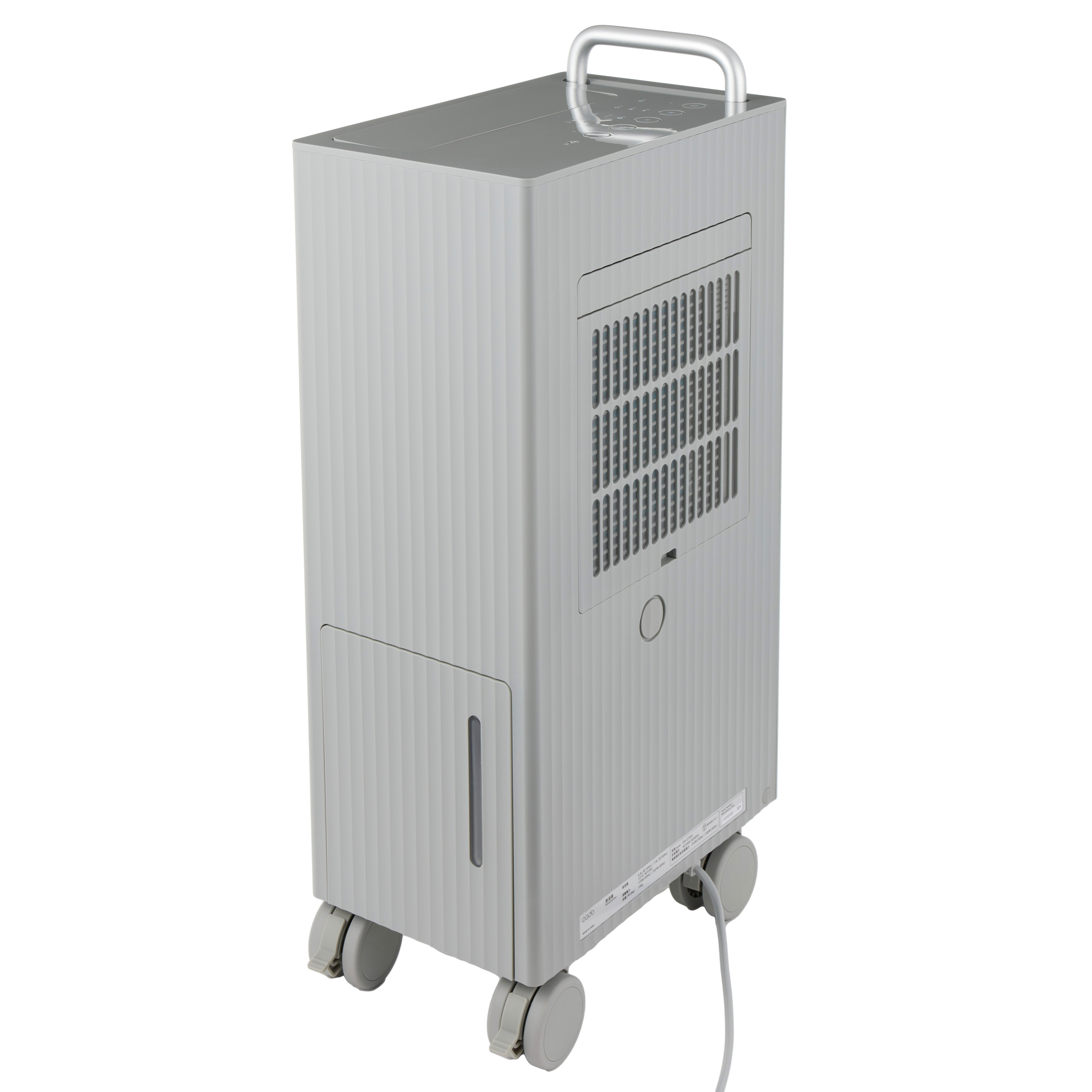 カドー ROOT 7200 DH-C7200を検証レビュー！除湿機の選び方も紹介