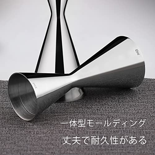 ステンレス鋼計量カップ 4