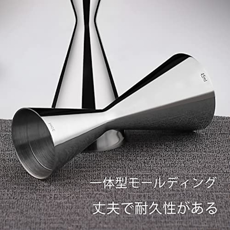 ステンレス鋼計量カップ 4