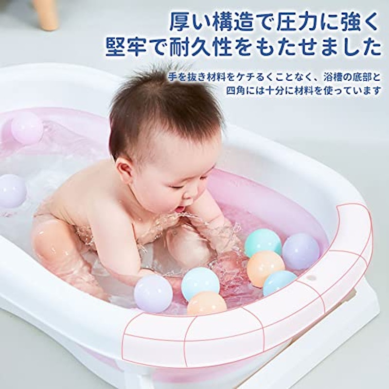 ベビーバス 折りたたみ式 7