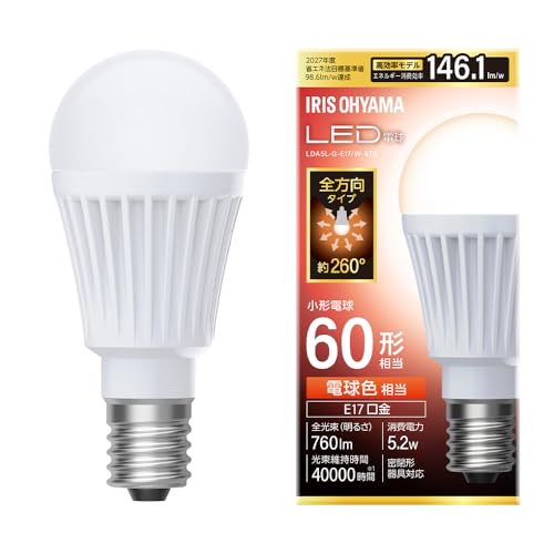 LED電球 1