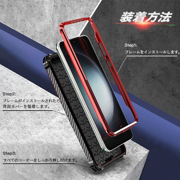 スマホケース 14