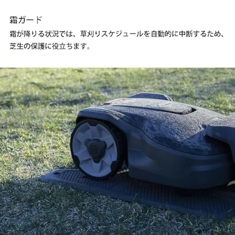 AUTOMOWER 315 Mark II 4