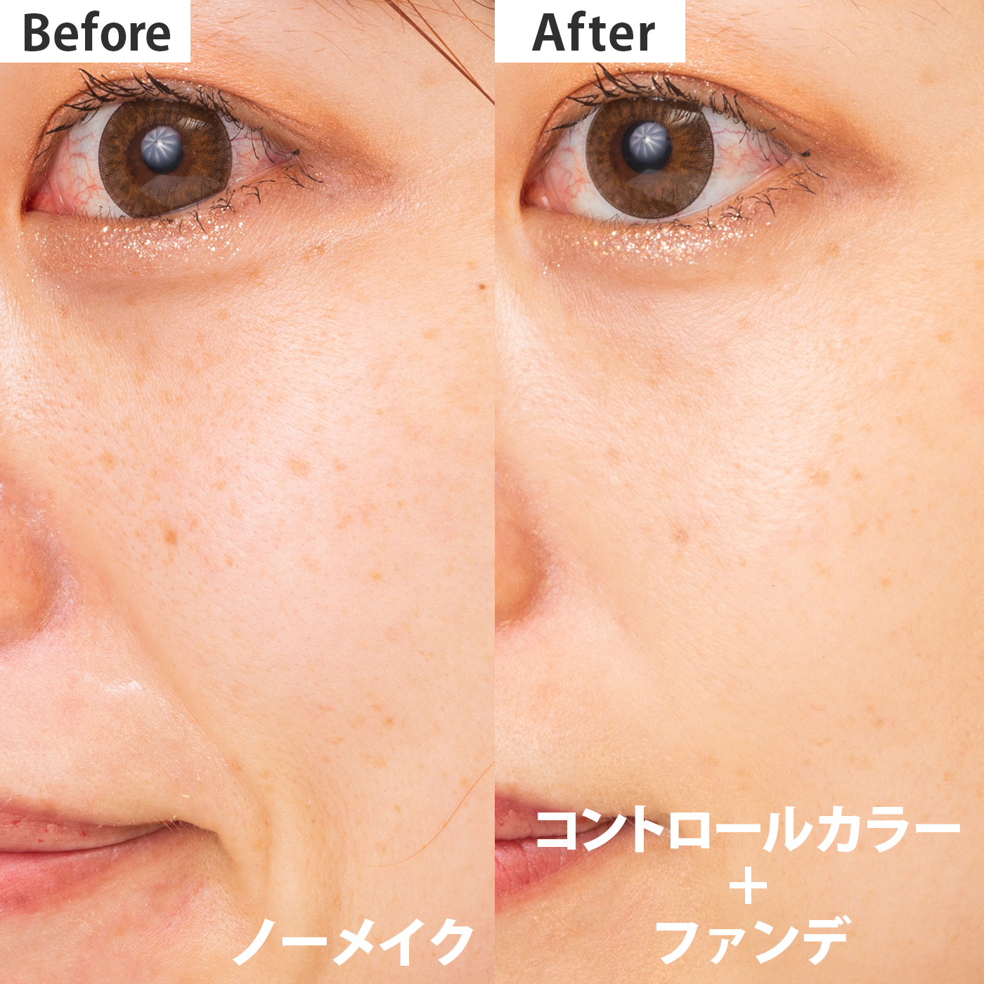 ジルスチュアート イルミネイティング セラムプライマー 04 sunrise