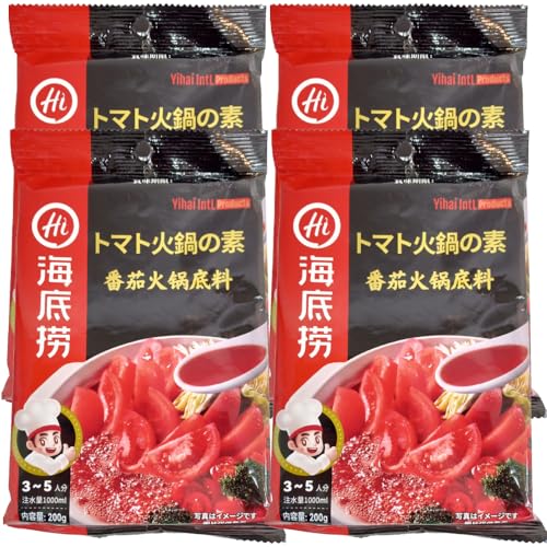 トマト火鍋の素 1