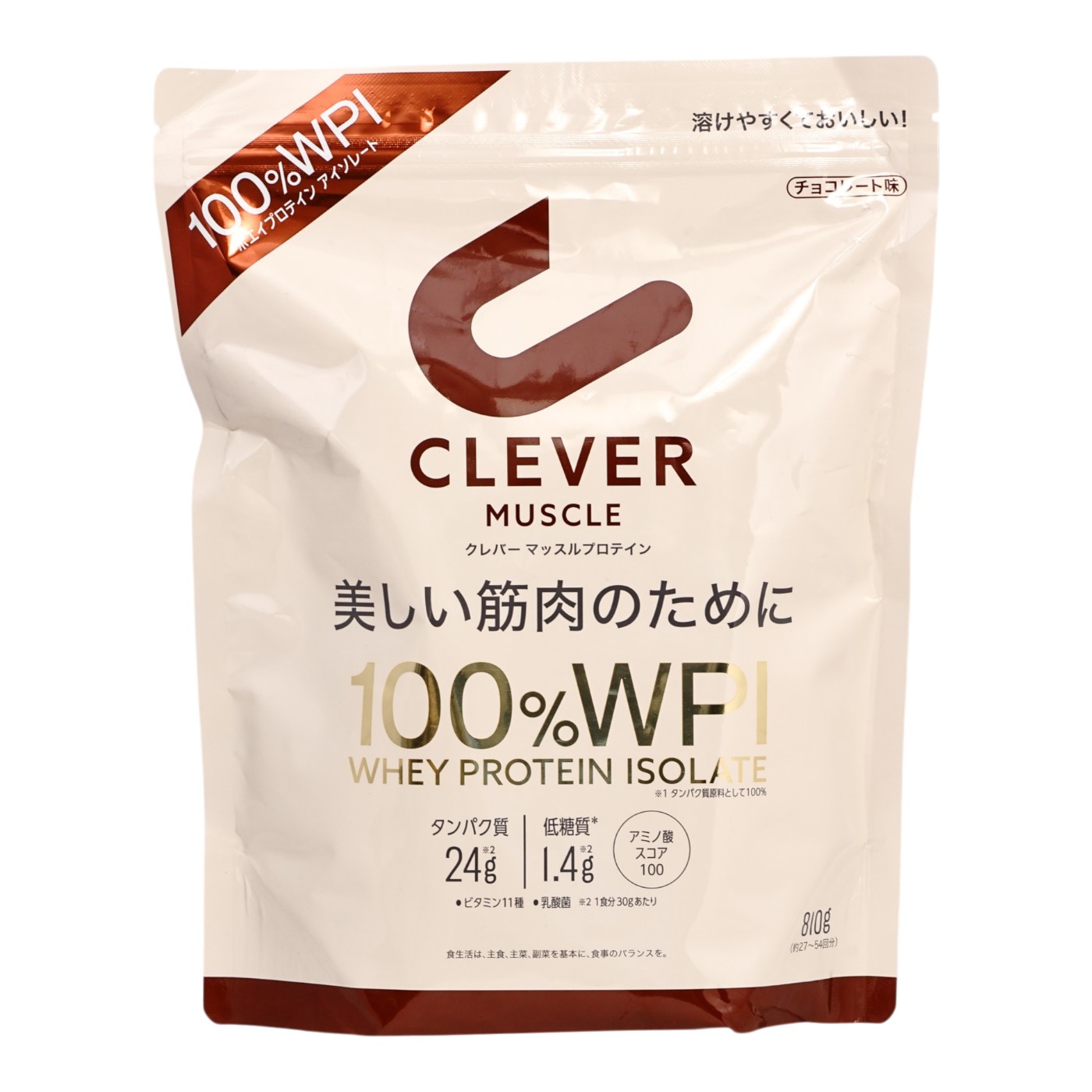 ホエイプロテイン チョコレート味 1
