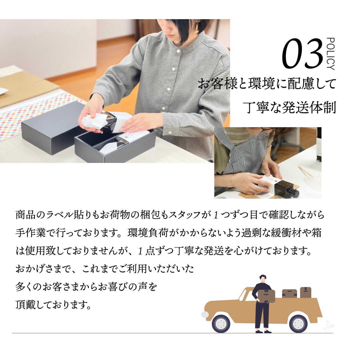 美濃美醤　極　醤油5本セット 6
