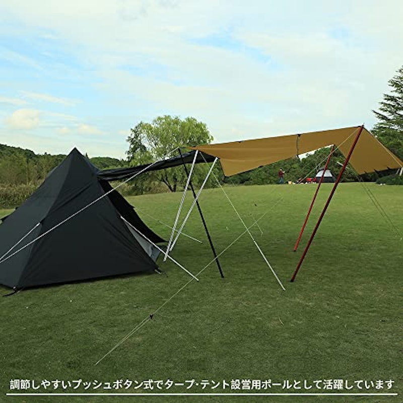 アルミポール 7