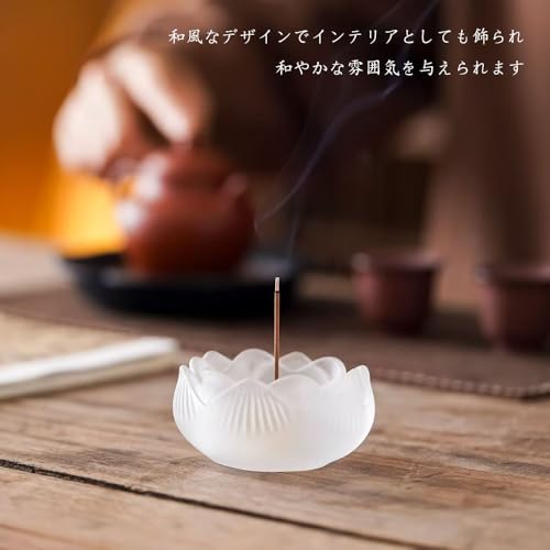 お香立て 3
