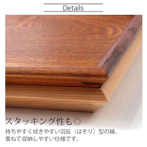 長角膳 4