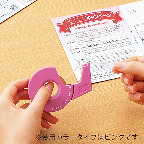 テープカッター ハンディタイプ小巻き 3