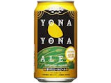 クラフトビールのおすすめ人気ランキング【2026年8月】 2