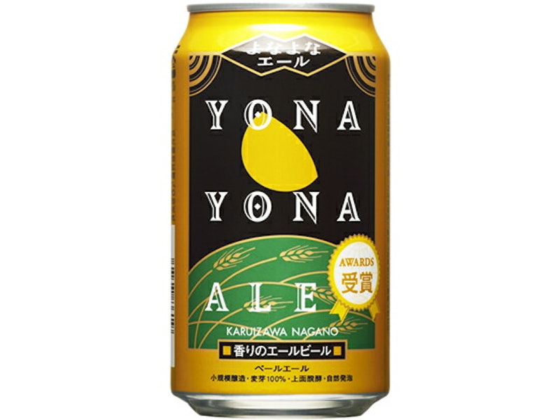 ビール 1